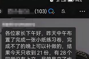 开云手机app下载官网安装苹果截图2